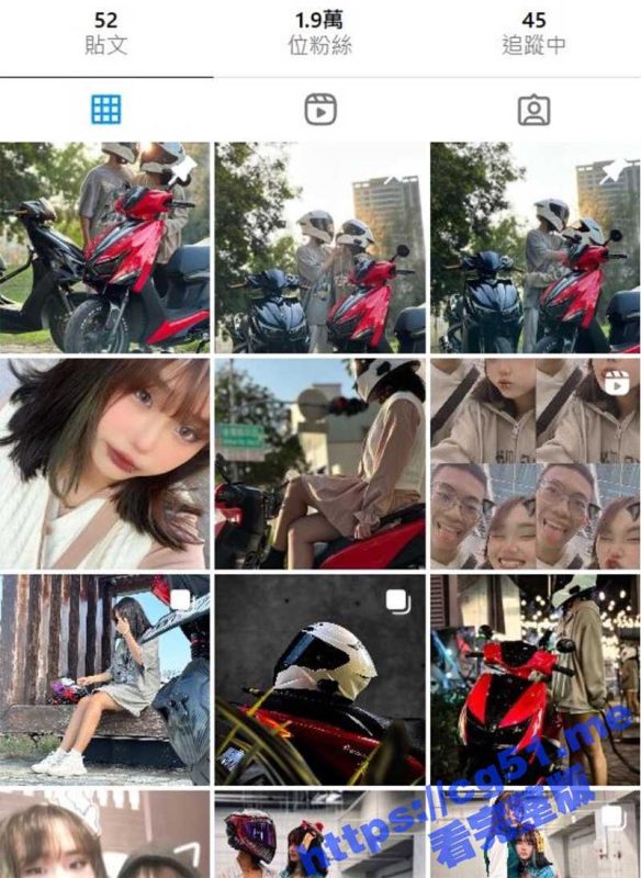 湾湾个性机车女孩 露奶自拍和被举起长腿被操片泄漏 天然八字巨奶非常奈斯！-51吃瓜网