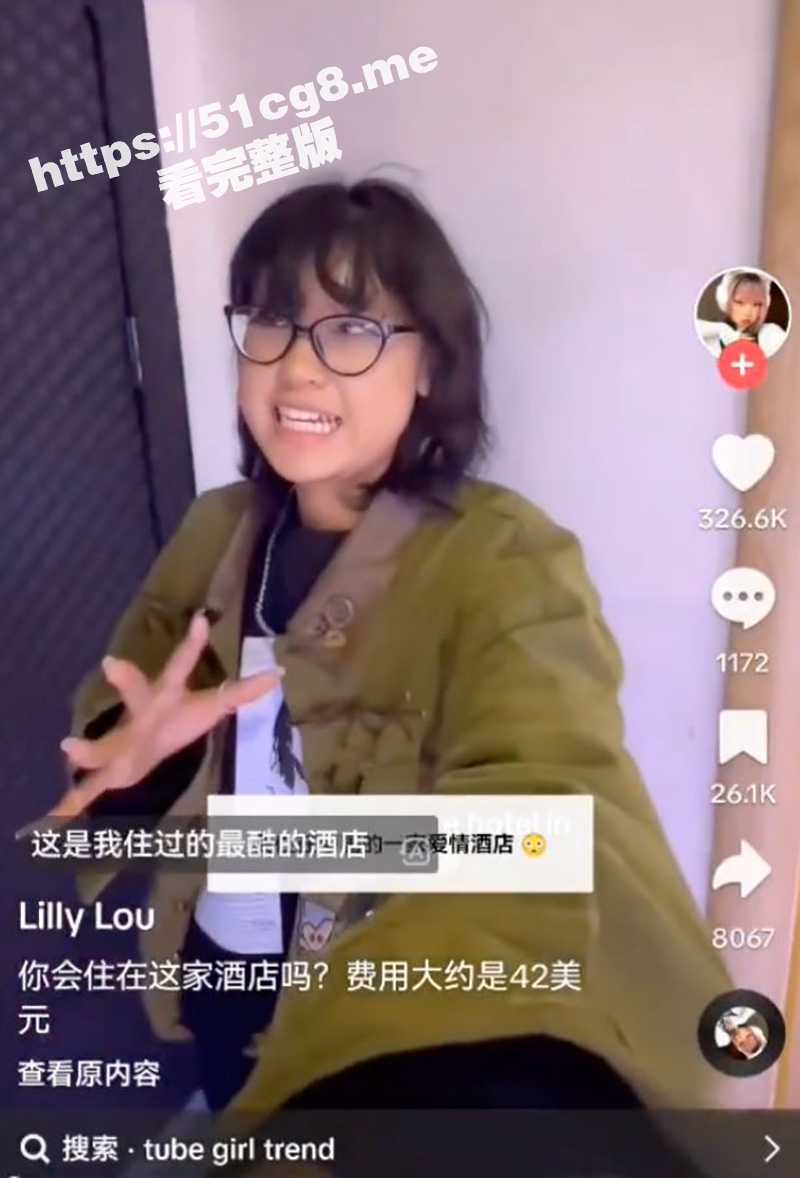 原来地铁剧情是在这拍的!震撼外网博主的成都情趣酒店 模拟地铁环境 肯定很刺激! - 51吃瓜网-51吃瓜网